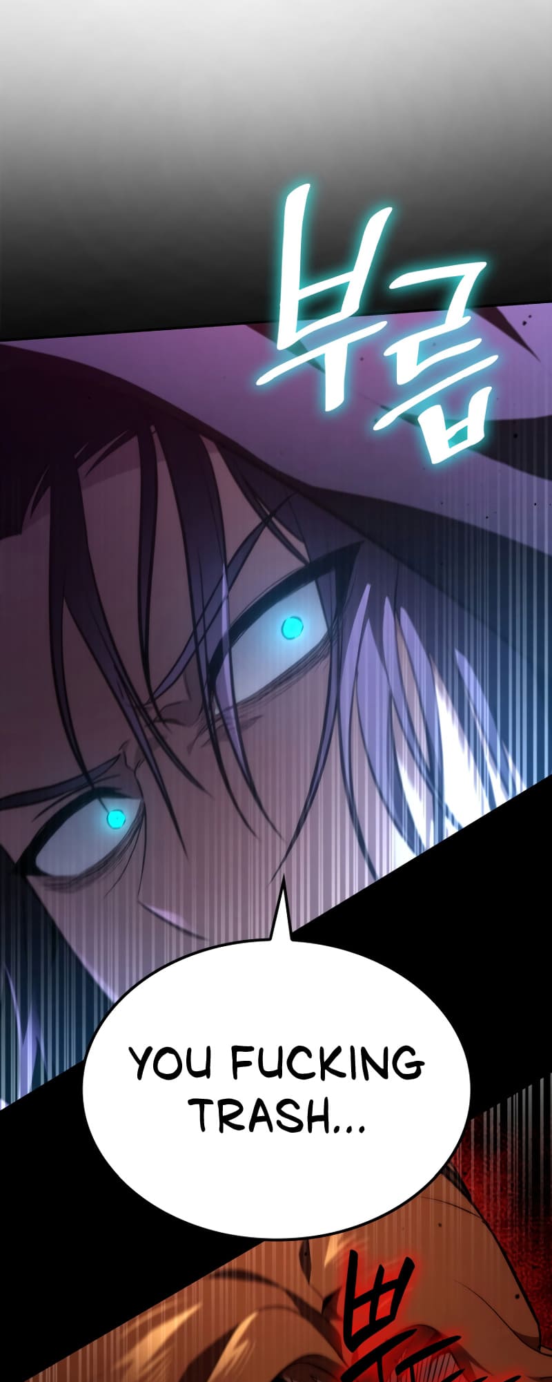 Infinite Mage, Chapter 71 image 49